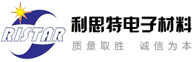 連云港利思特電子材料有限公司